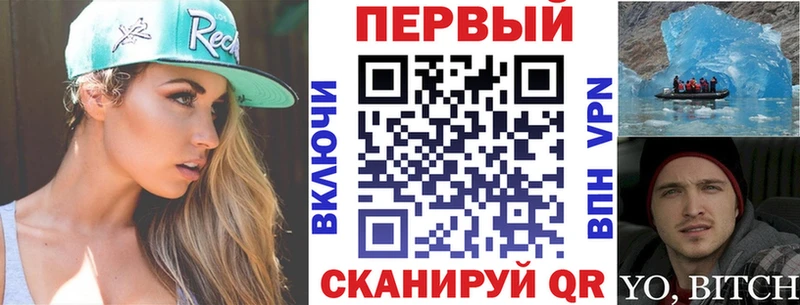 АМФЕТАМИН Розовый  Мосальск 