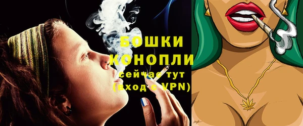 ALPHA-PVP Абаза