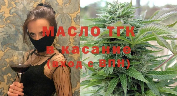 MESCALINE Абинск