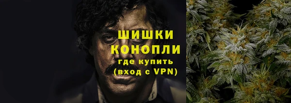 хмурый Остров