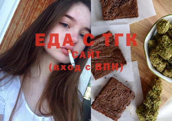 хмурый Остров