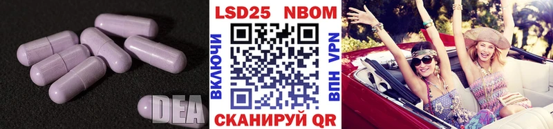 kraken сайт  где можно купить   Мосальск  LSD-25 экстази ecstasy 