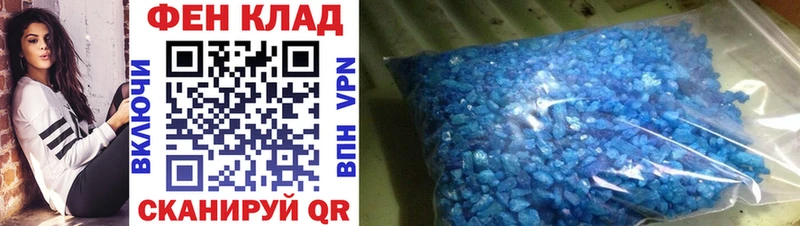 Первитин винт  где можно купить наркотик  Мосальск 