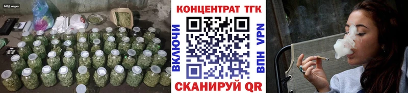 маркетплейс клад Мосальск ТГК THC oil